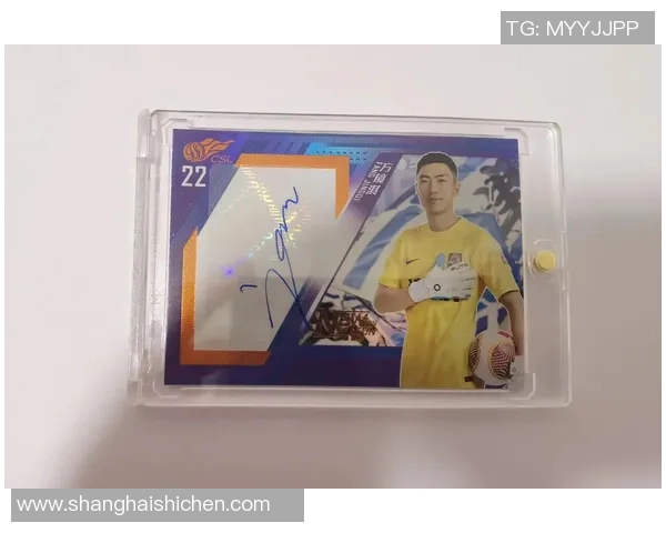 足球球星卡不代拆，你知道吗？